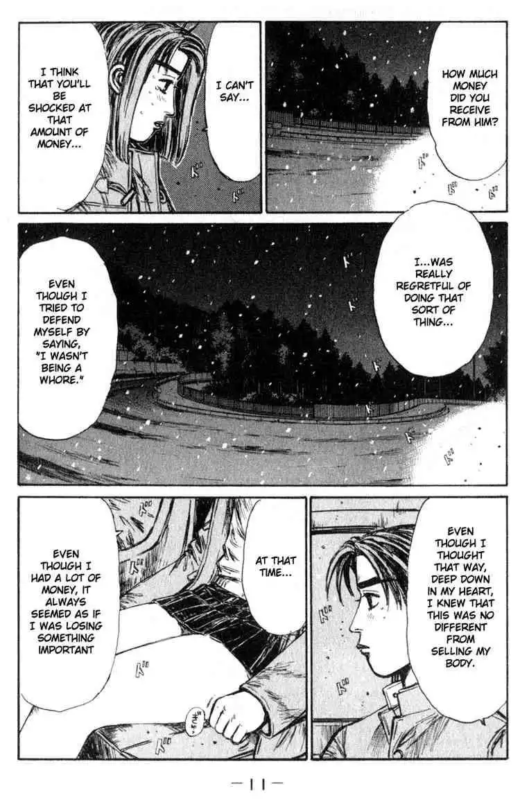 Initial D Chapter 185 12